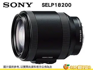 預購 SONY SELP18200 E PZ 18-200mm F3.5-6.3 OSS 旅遊鏡頭 公司貨 18-200