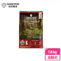 在飛比找momo購物網優惠-【Addiction 自然癮食】ADD無穀鹿肉全犬寵食1.8