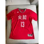 HOUSTON ROCKETS CHINESE NEW YEAR 新年 2015 JAMES HARDEN JERSEY