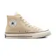 Converse Chuck 70 HI 男鞋 女鞋 奶茶色 燕麥乃 高筒 帆布 休閒鞋 A03446C