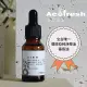 【acofresh 老椰】按摩油糸列 no. 3 青春(全台唯一 薩摩亞純淨椰油基底油 臉部按摩油1入15ml)