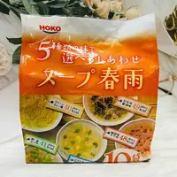 在飛比找樂天市場購物網優惠-日本 HOKO 寶辛 春雨 速食冬粉 綜合5種口味 10食入