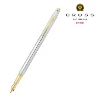 在飛比找momo購物網優惠-【CROSS】世紀金鉻鋼筆(AT0086-75)