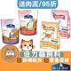 喜吧！倍力貓飼料（95折＋送肉泥）倍力 無穀貓飼料 低敏飼料 天然貓糧 貓食 BLUE BAY EASY Animate