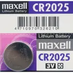 MAXELL CR2025 鈕扣型鋰電池 3V /一顆入 銀電池 手錶電池 -傑梭