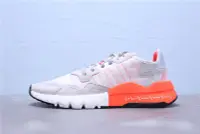 在飛比找Yahoo!奇摩拍賣優惠-Adidas Nite Jogger Boost 白灰紅 麂