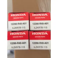 在飛比找蝦皮購物優惠-HONDA 火星塞 CRV 4 2.4（單顆）