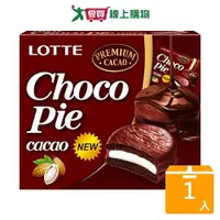 在飛比找Yahoo奇摩購物中心優惠-LOTTE 樂天黑巧克力派(12顆)336g【愛買】