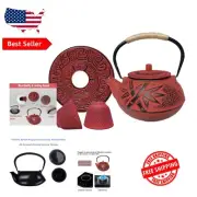 Handcrafted Dark Red Cast Iron Teapot with Stainless Infuser & Matching Cups