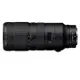 Nikon NIKKOR Z 70-200mm F2.8 VR S 公司貨 送乾燥包五入組