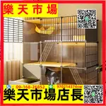 （高品質）貓籠子家用室內貓砂盆廁所一體貓窩別墅貓舍貓屋貓咪爬架超大空間