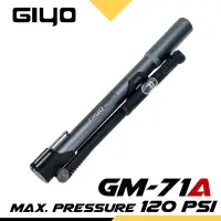 在飛比找露天拍賣優惠-【瘋拜客】GIYO GM-71A 攜帶式 直立式 打氣筒 附