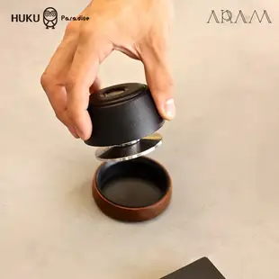 【巴西Aram】Espresso Maker 智能填壓器 Ultimatum Tamper /53mm 58mm