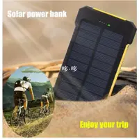 在飛比找蝦皮購物優惠-【現貨】Solar Power Bank Dual USB 