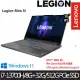 【記憶體升級】Lenovo 聯想 Legion Slim 5 82YA003NTW 16吋/i7-13700H/40G/512G SSD/RTX 4060/電競筆電