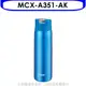 虎牌 350cc彈蓋保溫杯AK天空藍【MCX-A351-AK】