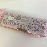在飛比找Yahoo!奇摩拍賣優惠-[Kitty 旅遊趣] Hello Kitty 雙層鉛筆盒 