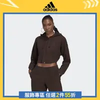 在飛比找蝦皮商城優惠-adidas 短版連帽外套 女 - Originals HL