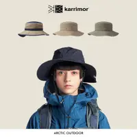 在飛比找蝦皮購物優惠-Karrimor 英國 Ventilation Classi