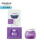 【FRUDIA】望莓止渴 藍莓補水乳霜10G(超長效保濕乳霜/不油膩好吸收)