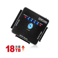 在飛比找蝦皮商城優惠-伽利略 專業加強版 SATA / IDE TO USB3.0