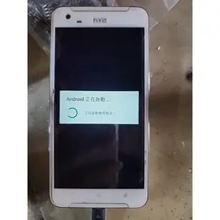 故障機 HTC One X9 dual sim (64G) 銀色