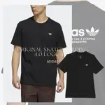 ADIDAS 短袖上衣 ORIGINAL LOGO TEE 男款 黑 短T 休閒 純棉 三葉草 基本款 愛迪達 HM9371