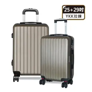 【American Explorer】25吋+29吋 美國探險家 M22-YKK 行李箱組合 YKK拉鏈 旅行箱 兩件組 飛機輪 子母箱