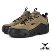 在飛比找蝦皮購物優惠-PAMAX 帕瑪斯-皮革氣墊安全鞋/ P00115H /銀纖