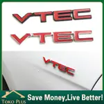 MERAH RED VTEC 汽車標誌金屬材料徽章標誌貼紙 VTEC HONDA HRV CRV 爵士 BRIO