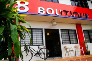 海邊8號精品飯店8 Boutique By The Sea Hotel