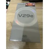 在飛比找蝦皮購物優惠-Vivo v29e 8G/256G 黑