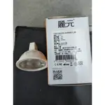 【麗元BLTC】類COB GU5.3 LED 12V 黃光 5W MR16 杯燈  3000K  需另配安定器