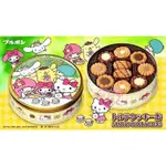 ♥小公主日本精品♥三麗鷗家族HELLOKITTY圓鐵盒造型餅乾 下午茶 過節伴手禮90122606