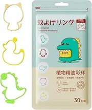 Anti Gnat Wristband - Children Gnat Remover Wristband - Children Protection From Gnats Silicone Cartoon Children's Foot For Camping