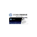 【HP 惠普】CF248A 48A原廠黑色碳粉匣