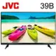 加贈電視架 免運費【JVC】39型 HD 液晶電視/液晶顯示器 39B 無視訊盒