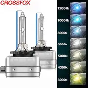 2Pcs Head D1S D1R HID Car Xenon Bulb 35W D1 Head 3000K 4300K 5000K 6000K 8000K 10000K 12000K Auto 12V 3000 K