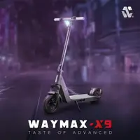 在飛比找蝦皮購物優惠-Waymax | X9 電動滑板車