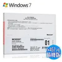 在飛比找PChome商店街優惠-【精品3C】MICROSOFT 微軟 -Win7 HOME 