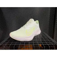 在飛比找蝦皮購物優惠-NIKE  Zoom Winflo 7 慢跑鞋 運動鞋 女 