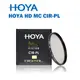 【EC數位】HOYA HD MC CIR-PL 77mm 高硬度 環形偏光鏡 廣角薄框 CPL偏光鏡