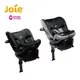 Joie奇哥 i-Spin™ XL 0-12歲旋轉型汽座｜旋轉型汽座｜安全座椅｜360度0-12歲汽座【六甲媽咪】