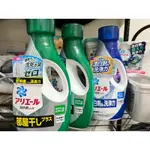 日本品牌抗菌洗衣精。