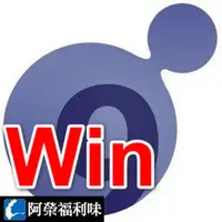 在飛比找PChome商店街優惠-NXPowerLite Desktop (Win) - 1人