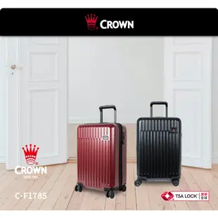 【CROWN皇冠牌】C-F1785 新色 21吋 26吋 29吋 登機箱 商務箱 拉鍊拉桿箱 行李箱 旅行箱｜艾瑞克