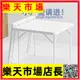 折疊桌家用吃飯餐桌正方形簡易四方桌椅麻將桌戶外小戶型宿舍桌子
