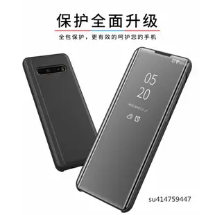 鏡面皮套 帶支架 LG手機殼 LG K50s手機殼 LG Q60 k50手機殼 K61手機殼 LG V60 防摔殼保護套