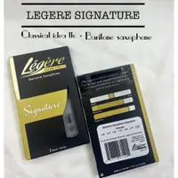 在飛比找蝦皮購物優惠-【古點子樂器】加拿大 Legere 上低音薩克斯風 Sign