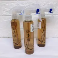 在飛比找蝦皮商城優惠-木酢達人 臭臭退散 木醋酚多精寵物環境除臭液 尿騷味 環境清